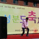 성분도복지관 이미지