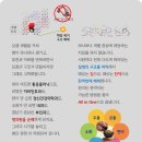 더웰한의원 이미지