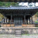 문창자동차정비 | 고운사(孤雲寺)