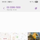 성동여성인력개발센터