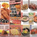생마차부산
