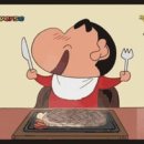 무주족발&포차