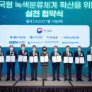 중부농업협동조합 이미지