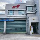 칠곡소방서(석적119안전센터)