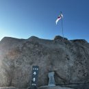 퇴계원쌍용부동산 공인중개사사무소 네이버블로그