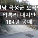 곡성-238 이미지