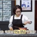 엄마건어물