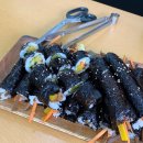 엄지꼬마김밥 이미지