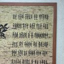 큰손명가삼계탕 네이버블로그