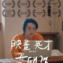 김휘규 카카오 검색결과