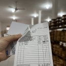 문부티크 이미지