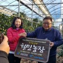 철민농장 네이버블로그