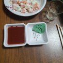 다이버해산물