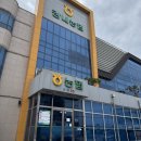 청주농협 | 청주디저트맛집 강내농협베이커리 초코케이크 후기