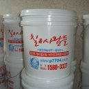 용곡우림필유아파트 이미지