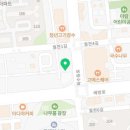 배방클린셀프세차장 이미지