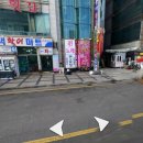 미니스톱 민락수변공원점 이미지