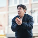 미스터리닭강정 이미지