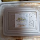 생생 생아구찜 이미지