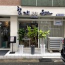 칡냉면땡기는날 이미지