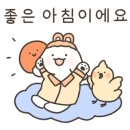 (주)유림환경 이미지