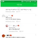 골든세탁소 이미지