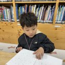 📚견학-두류도서관📚 이미지