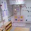 꿈나무마을어린이집 이미지