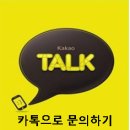 스터디카페 인터넷 와이파이 최적화 상품 LG유플러스 프리미엄 와이파이 화이트펜슬 성당본리점 개통!!