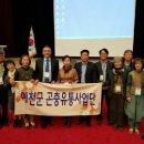 나주곤충