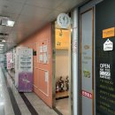 라푸앙트발레학원 | 대구발레학원 대구성인발레 상인동 진천동 추천 로엘발레아카데미학원