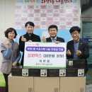 화정1동 주민센터 이미지