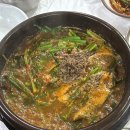 (주)큰사람유통 장수촌 | 원주 무실 맛집 장수촌염소탕 특별한 염소요리 염소무침 염소탕 기운없는 사람들 모여라 원기회복