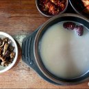 전주설렁탕 이미지