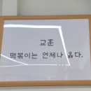 별빛분식 이미지