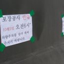 모텔네오텔 이미지