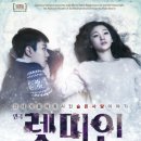 렛미인 - 김포시 중봉1로 68 | 렛미인