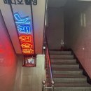 프리즘노래연습장 이미지