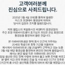 법무법인해자현