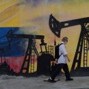 Au Venezuela, l’impérialisme anachronique de Donald Trump 이미지