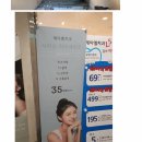 제이엘치과의원 이미지