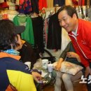 석바위지하상가 이미지