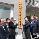 우방아이유쉘경로당 이미지