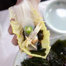 바다동산 이미지