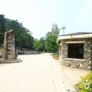 은혜여관 이미지