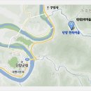 삼봉마을_동 이미지