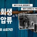 이일정보 이미지