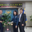 김해중부경찰서 이미지