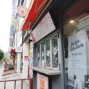 더벤티창원팔용점
