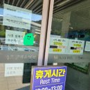 목포실내체육관 실내수영장 이미지